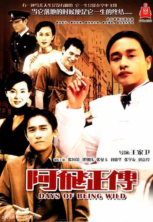 学位证对找工作影响大吗