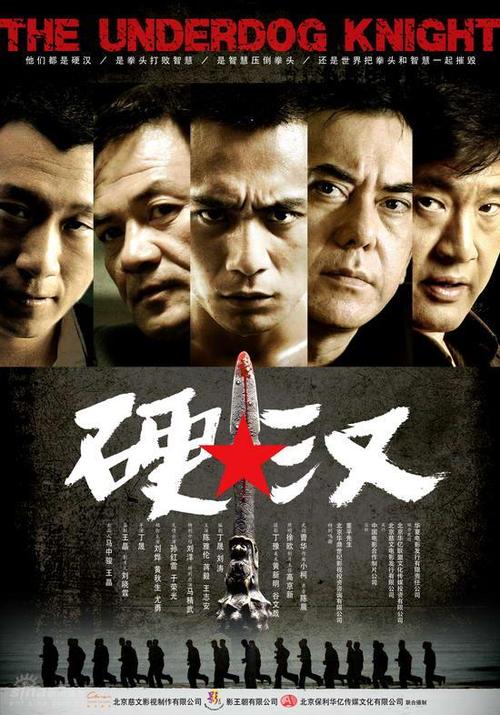 一比一仿拉脱维亚护照